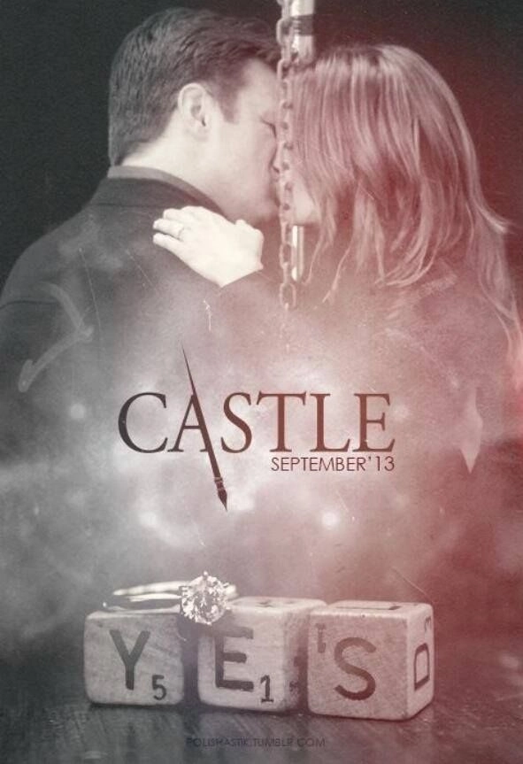 Замок любви